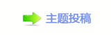 덯浑ං楟톏ὧ_噙퍾鱧